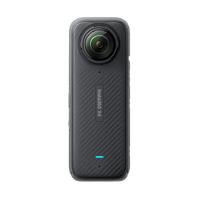 Insta360 X4 Get-Set Bundle