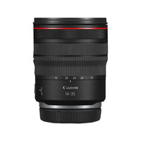 Canon RF 14-35mm f/4L IS USM Ultra Wide Zoom Lens