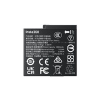 Insta360 Battery for Ace Pro 2 / Ace Pro