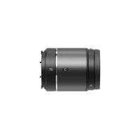 DJI DL 75 mm F1.8 Lens