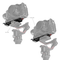 SmallRig Mounting Plate for DJI RS2 3249