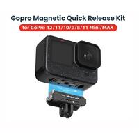 Aluminum Alloy Magnetic Quick-Release Mount for GoPro HERO 12 / 11 / 11 Mini / 10 / 9