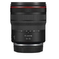 Canon RF 14-35mm f/4L IS USM Ultra Wide Zoom Lens