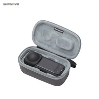 Sunnylife Insta360 X4 Compact Carry Case